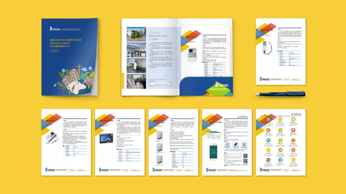 泰宁县画册设计谈品牌建设