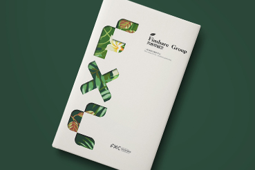 泰宁县样本册设计：以系统呈现，筑牢城市产业的坚实根基